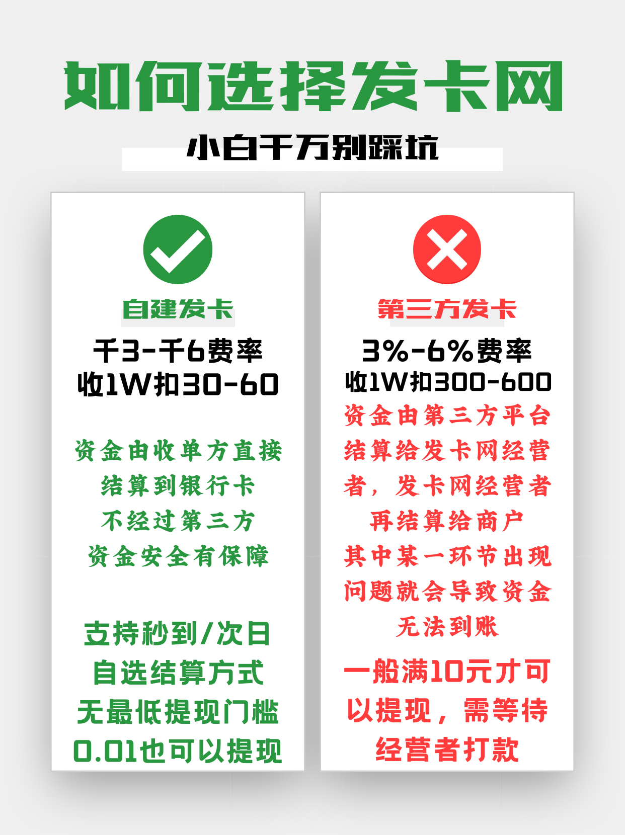 2025-07-15T06:50:40.png