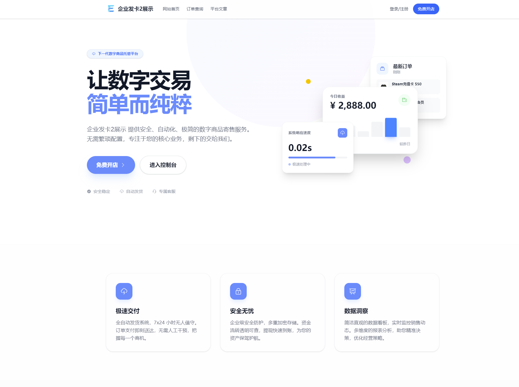 2026-02-15T10:26:53.png 2026-02-15T10:26:53.png