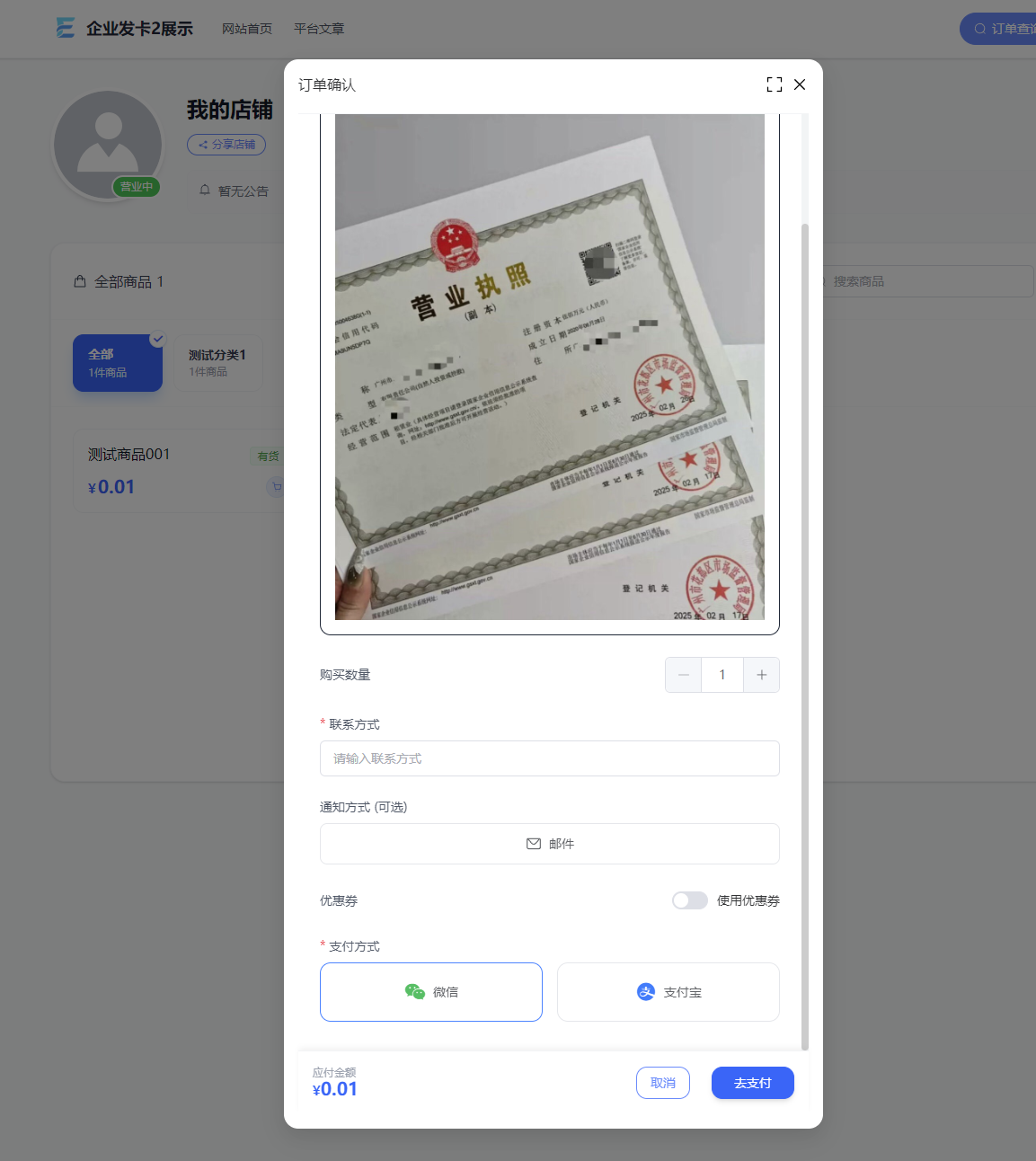 2026-02-15T10:26:12.png 2026-02-15T10:26:12.png